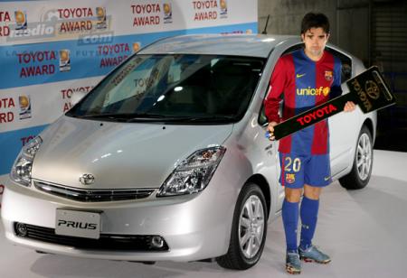 bsaha wa  raha  tstahl