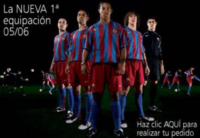 limabghna  t3waje  lo  mo