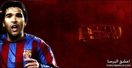 j&agrave;dore l  bar&ccedil;a