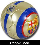 hta  hadi  diyal   wldi